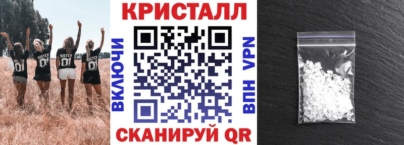 сайты даркнета какой сайт  Магадан  АМФ Premium 
