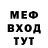 ТГК THC oil Tania Marchenko