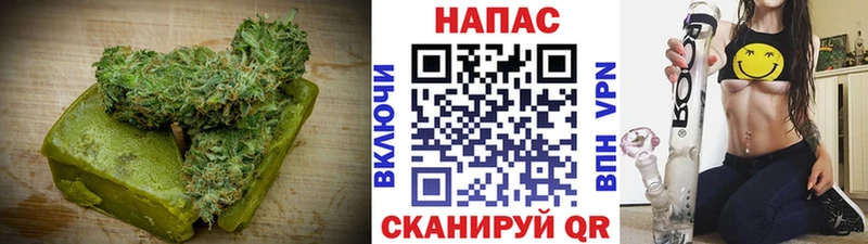 цена   Магадан  Еда ТГК конопля 
