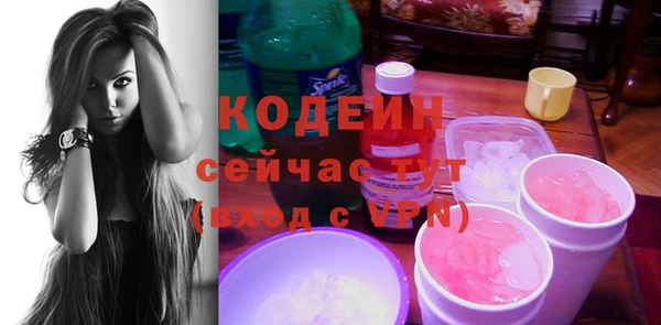 ешки Нея