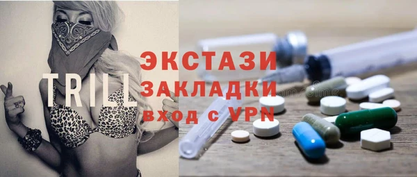 кокс Нефтекумск