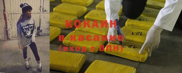 ешки Нея