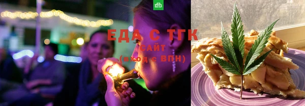 кокс Нефтекумск