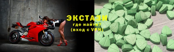 амф Навашино