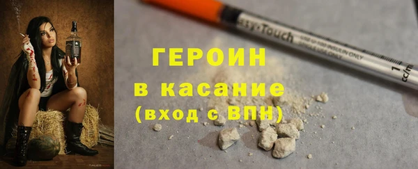 прущая мука Наволоки