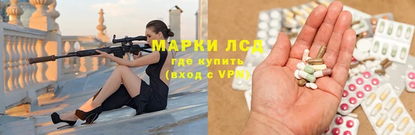 кокаин Нефтегорск