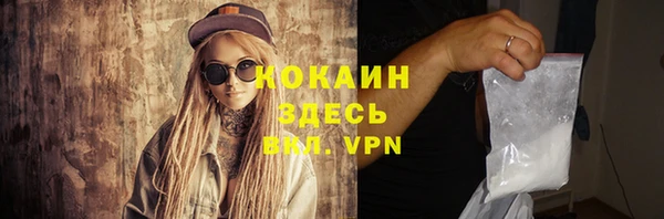 mdpv Белая Калитва