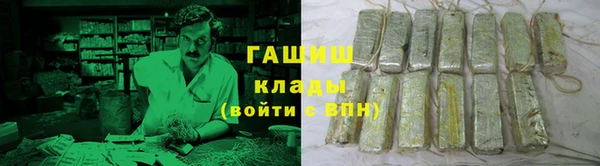 ешки Нея