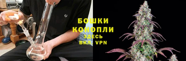 каннабис Надым