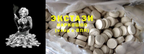 каннабис Надым