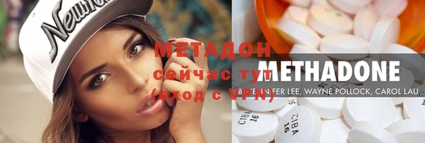 ешки Нея