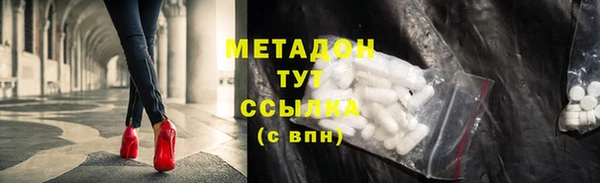 ешки Нея