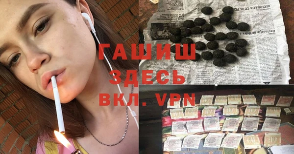 ешки Нея