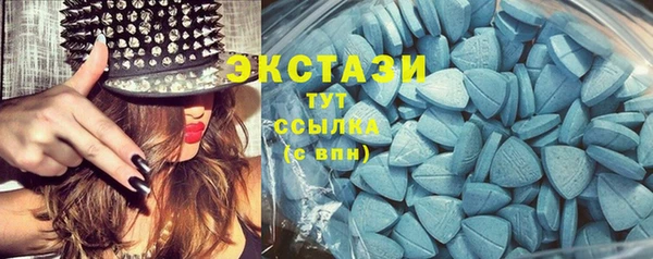 прущая мука Наволоки