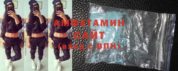 прущая мука Наволоки