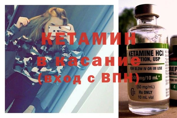 кокс Нефтекумск