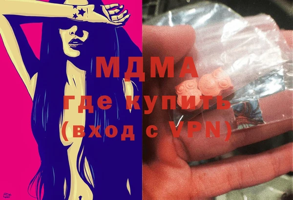 прущая мука Наволоки