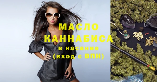 каннабис Надым