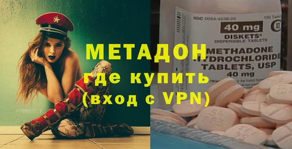 кокаин Нефтегорск