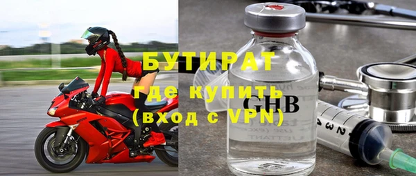 прущая мука Наволоки