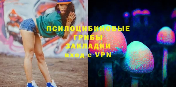 прущая мука Наволоки