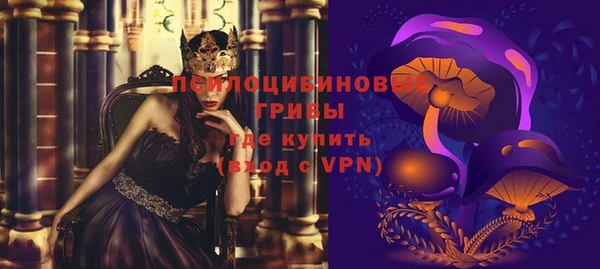 кокс Нефтекумск