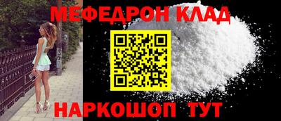 кокаин VHQ Ирбит