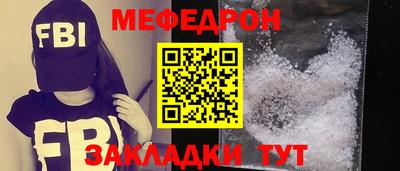 трава Изобильный