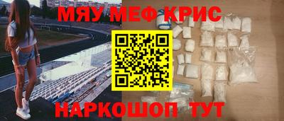 кокаин VHQ Ирбит