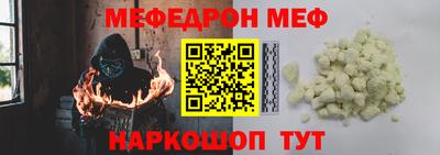 трава Изобильный