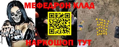 трава Изобильный