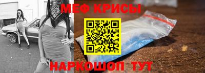 кокаин VHQ Ирбит