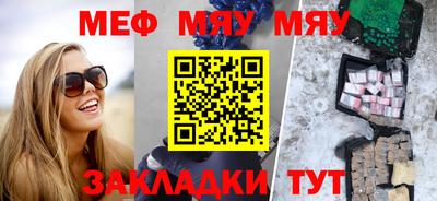 кокаин VHQ Ирбит