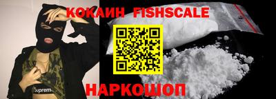 трава Изобильный