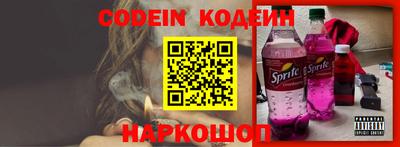 кокаин VHQ Ирбит