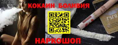 трава Изобильный