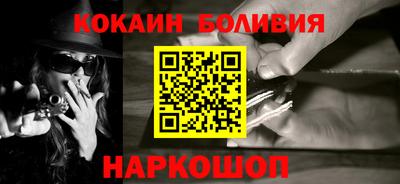 трава Изобильный