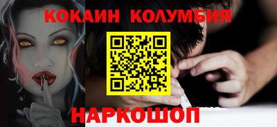 трава Изобильный