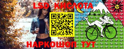 трава Изобильный