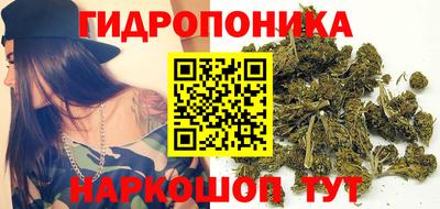 трава Изобильный