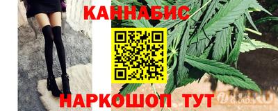 кокаин VHQ Ирбит