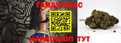 трава Изобильный
