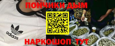трава Изобильный