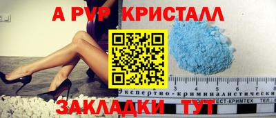 кокаин VHQ Ирбит