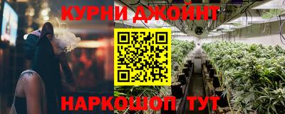 трава Изобильный