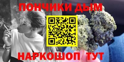 трава Изобильный