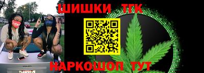 трава Изобильный