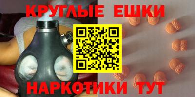 трава Изобильный