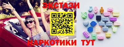 кокаин VHQ Ирбит