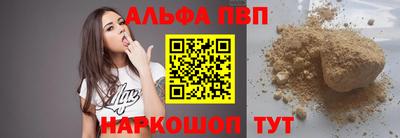 трава Изобильный